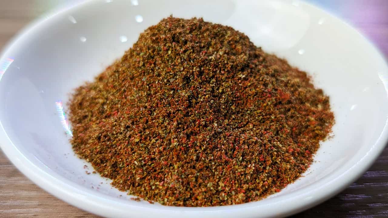 Mark's Special Blend